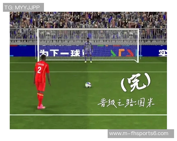 实时更新360足球比分直播让您不错过每一场精彩比赛瞬间 实时更新360足球比分直播让您不错过每一场精彩比赛瞬间